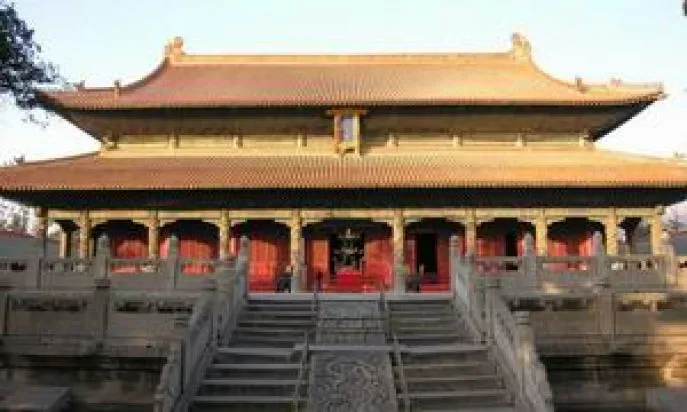 china qufu Confucian Tempel